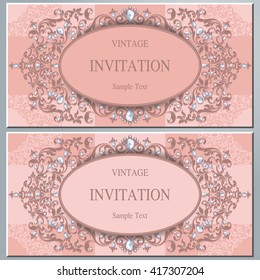 Wedding invitation or card with abstract background. Islam, Arabic, Indian, Dubai.