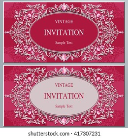 Wedding invitation or card with abstract background. Islam, Arabic, Indian, Dubai.