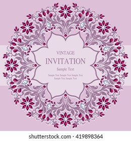 Wedding invitation or card with abstract background. Islam, Arabic, Indian, Dubai.