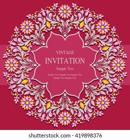 Wedding invitation or card with abstract background. Islam, Arabic, Indian, Dubai.