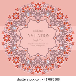 Wedding invitation or card with abstract background. Islam, Arabic, Indian, Dubai.