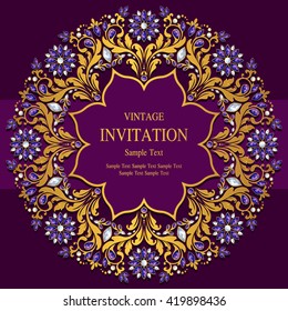 Wedding invitation or card with abstract background. Islam, Arabic, Indian, Dubai.