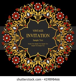 Wedding invitation or card with abstract background. Islam, Arabic, Indian, Dubai.