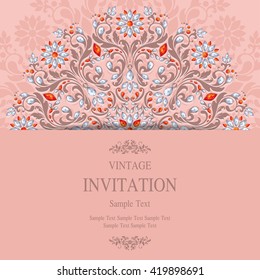 Wedding invitation or card with abstract background. Islam, Arabic, Indian, Dubai.