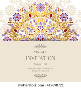 Wedding invitation or card with abstract background. Islam, Arabic, Indian, Dubai.