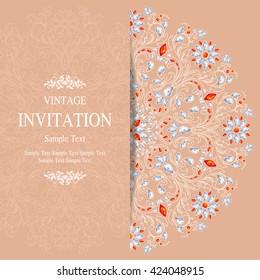 Wedding invitation or card with abstract background.