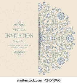 Wedding invitation or card with abstract background.