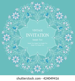 Wedding invitation or card with abstract background.