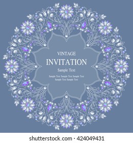 Wedding invitation or card with abstract background.