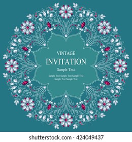 Wedding invitation or card with abstract background.