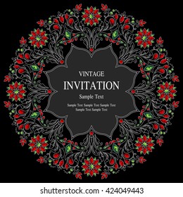 Wedding invitation or card with abstract background.