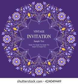 Wedding invitation or card with abstract background.