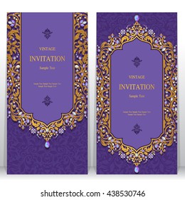 Wedding invitation or card with abstract background. Islam, Arabic, Indian, Dubai.
