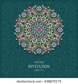 Wedding invitation or card with abstract background. Islam, Arabic, Indian, Dubai.