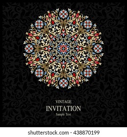 Wedding invitation or card with abstract background. Islam, Arabic, Indian, Dubai.