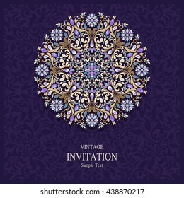 Wedding invitation or card with abstract background. Islam, Arabic, Indian, Dubai.
