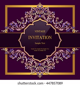 Hochzeitseinladung oder Karte mit abstraktem Hintergrund. Islam, Arabisch, Inder, Dubai.