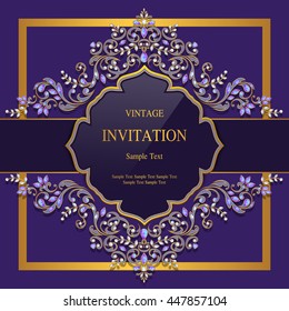 Wedding invitation or card with abstract background. Islam, Arabic, Indian, Dubai.