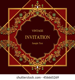 Wedding Invitation Card Abstract Background Islam Stock Vector (Royalty ...