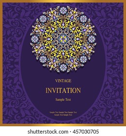 Wedding invitation or card with abstract background. Islam, Arabic, Indian, Dubai.