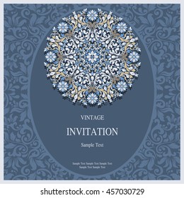Wedding invitation or card with abstract background. Islam, Arabic, Indian, Dubai.