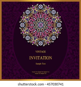 Wedding invitation or card with abstract background. Islam, Arabic, Indian, Dubai.