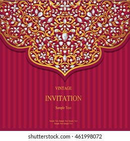 Wedding invitation or card with abstract background. Islam, Arabic, Indian, Dubai.