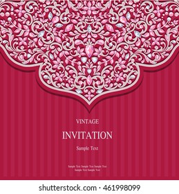 Wedding invitation or card with abstract background. Islam, Arabic, Indian, Dubai.