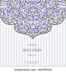 Wedding invitation or card with abstract background. Islam, Arabic, Indian, Dubai.