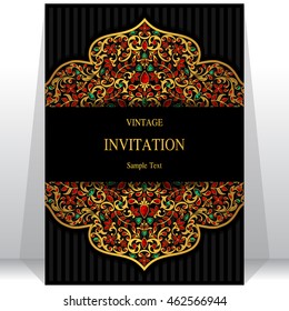 Wedding invitation or card with abstract background. Islam, Arabic, Indian, Dubai.