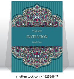 Wedding invitation or card with abstract background. Islam, Arabic, Indian, Dubai.
