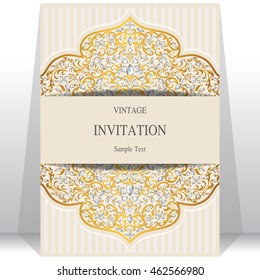Wedding invitation or card with abstract background. Islam, Arabic, Indian, Dubai.
