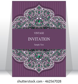 Wedding invitation or card with abstract background. Islam, Arabic, Indian, Dubai.