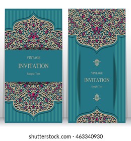Wedding invitation or card with abstract background. Islam, Arabic, Indian, Dubai.