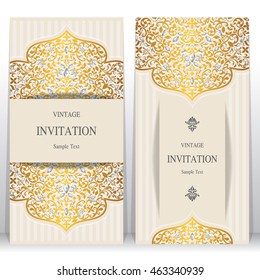 Convite de casamento ou cartão com fundo abstrato. Islã, árabe, indiano, Dubai.