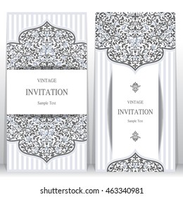 Wedding invitation or card with abstract background. Islam, Arabic, Indian, Dubai.