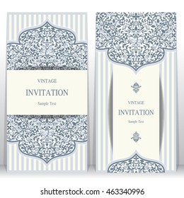 Wedding invitation or card with abstract background. Islam, Arabic, Indian, Dubai.