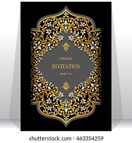 Wedding invitation or card with abstract background. Islam, Arabic, Indian, Dubai.