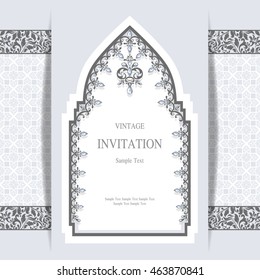 Wedding invitation or card with abstract background. Islam, Arabic, Indian, Dubai.