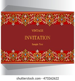 Wedding invitation or card with abstract background. Islam, Arabic, Indian, Dubai.