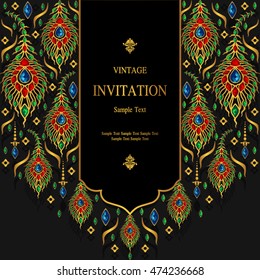 Wedding invitation or card with abstract background. Islam, Arabic, Indian, Dubai.