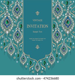 Wedding invitation or card with abstract background. Islam, Arabic, Indian, Dubai.