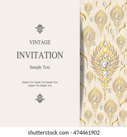 Wedding invitation or card with abstract background. Islam, Arabic, Indian, Dubai.