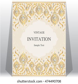 Wedding invitation or card with abstract background. Islam, Arabic, Indian, Dubai.