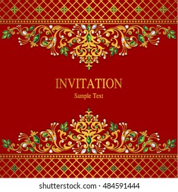 Wedding Invitation Card Abstract Background Stock Vector (Royalty Free ...