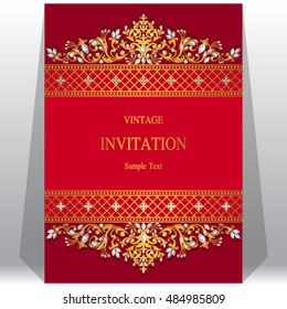 Wedding invitation or card with abstract background.