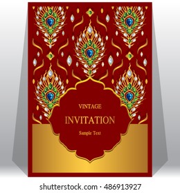 Wedding invitation or card with abstract background.