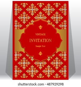 Wedding invitation or card with abstract background.