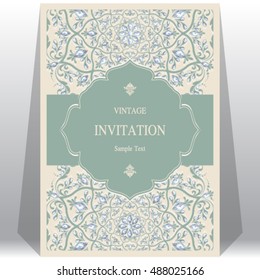Wedding invitation or card with abstract background.