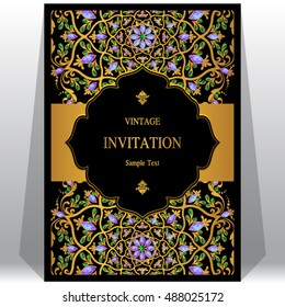 Wedding invitation or card with abstract background.